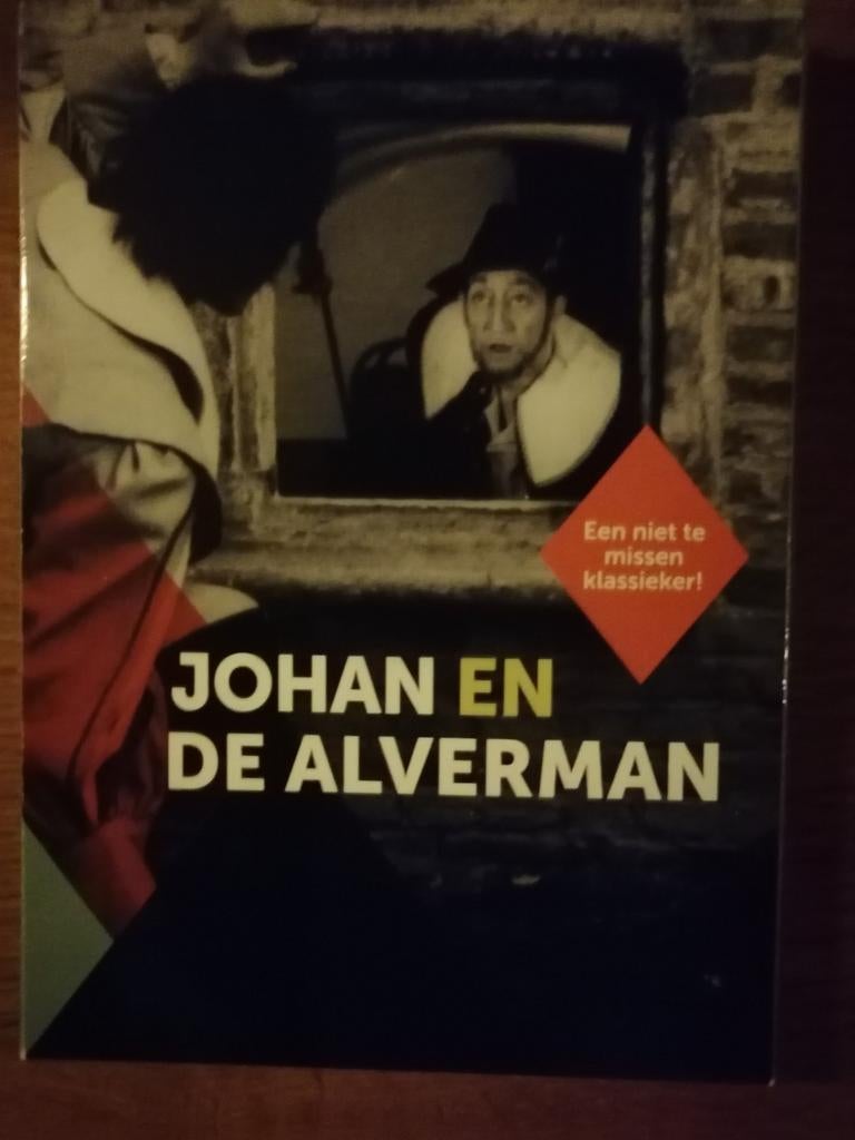 Dvdbox Johan en de alverman, Cd's en Dvd's, Dvd's | Tv en Series, Zo goed als nieuw, Ophalen of Verzenden