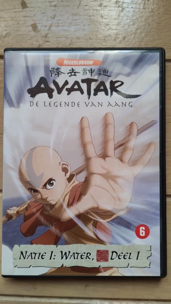 Avatar - Natie 1: Water, deel 1, Tekenfilm, Amerikaans, Ophalen of Verzenden, Zo goed als nieuw