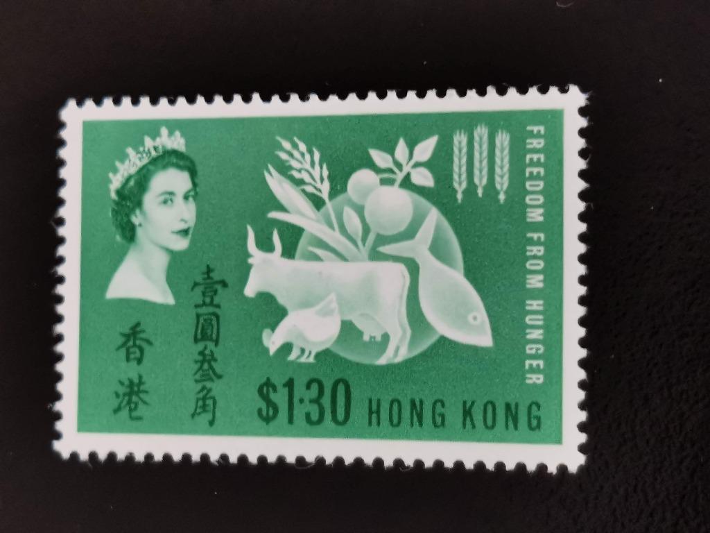 Hong Kong 1963 - strijd tegen honger *, Ophalen of Verzenden, Postfris, Oost-Azië