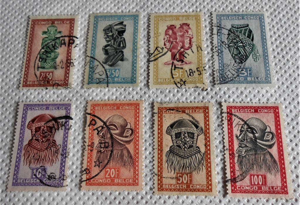 set van 8 postzegels - Belgisch Congo - gebruikt, Postzegels en Munten, Verzenden, Zonder envelop, Gestempeld, Gestempeld