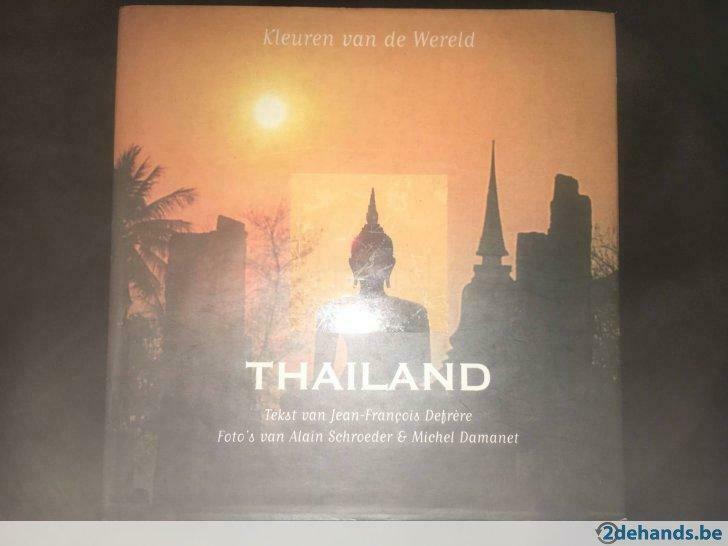 Thailand, Utilisé