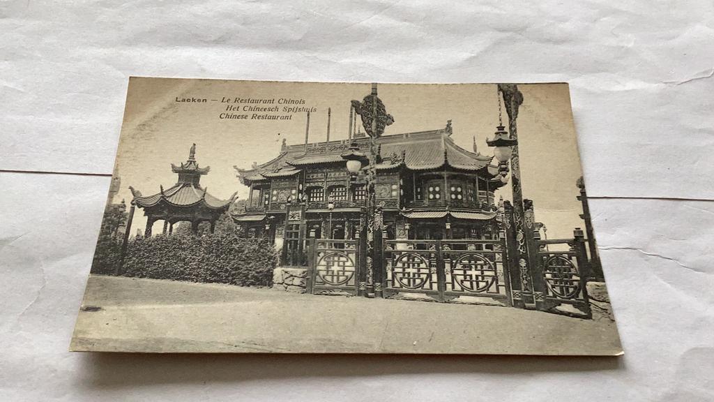 Laeken chinees restaurant, Ophalen of Verzenden, Zo goed als nieuw