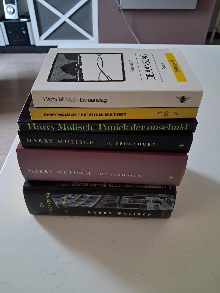 Reeks boeken Harry Mulisch, Boeken, Ophalen of Verzenden