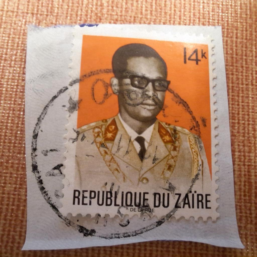 Zaïre-postzegels, Ophalen of Verzenden