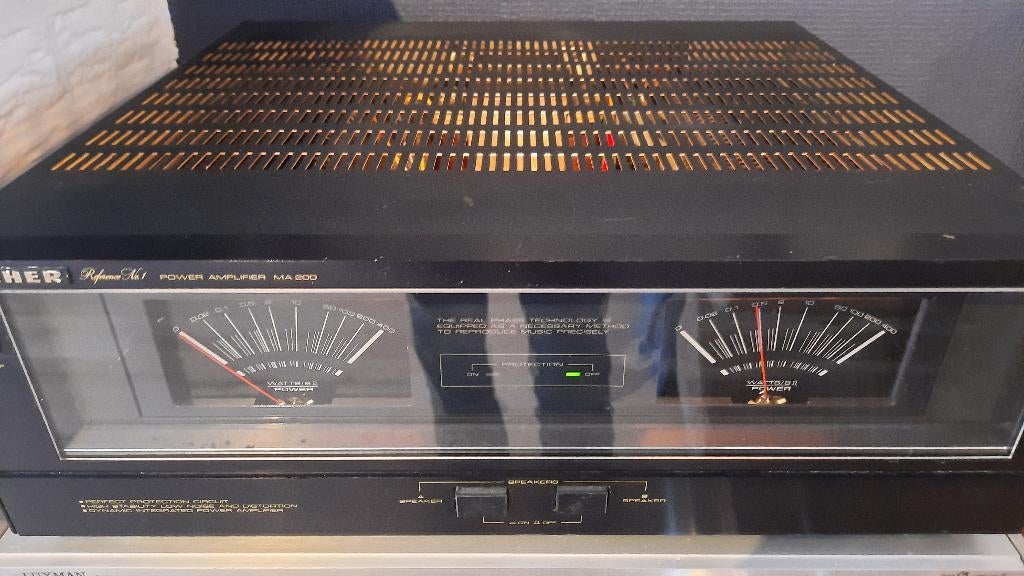 UHER MA200  eindversterker, Enlèvement