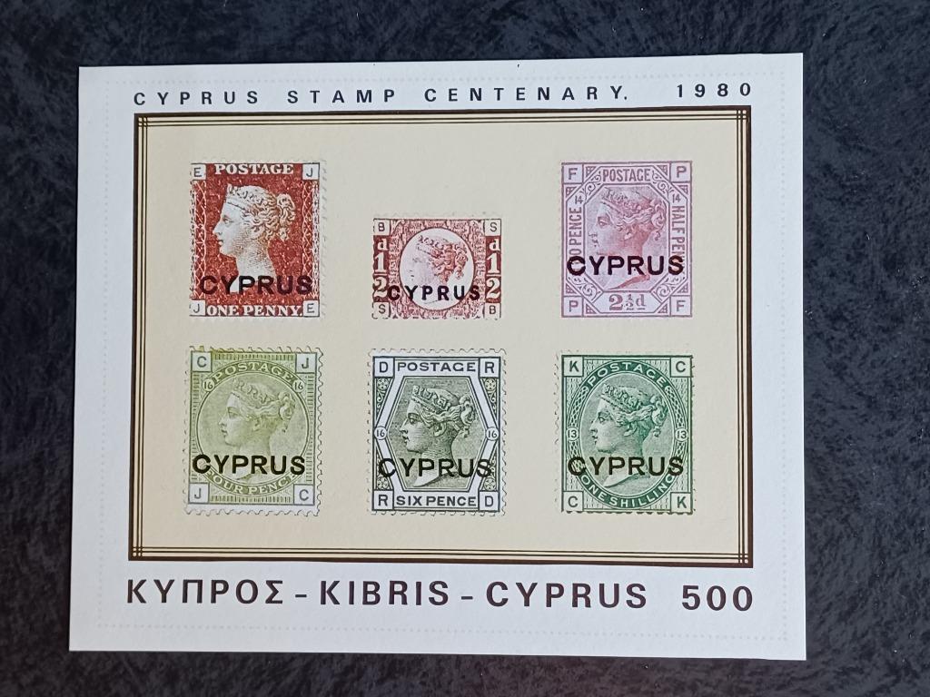 Postzegels Cyprus, Ophalen of Verzenden, Overige landen, Postfris