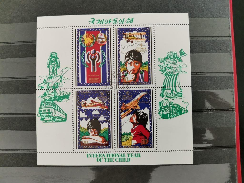 Noord-Korea 1979 - vliegtuigen - Concorde - dubbeldekker, Ophalen of Verzenden, Gestempeld, Vliegtuigen