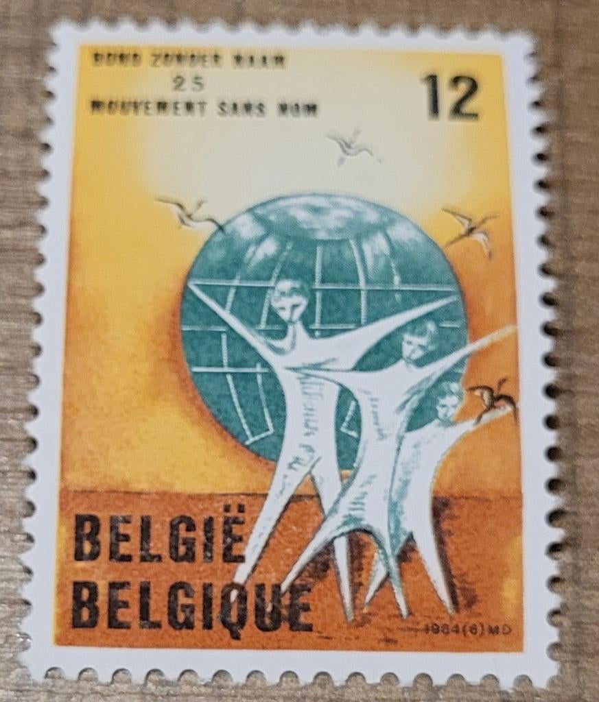 Oude postzegel: Bond Zonder Naam (postfris), Frankeerzegel, Ophalen of Verzenden, Zonder stempel, Postfris