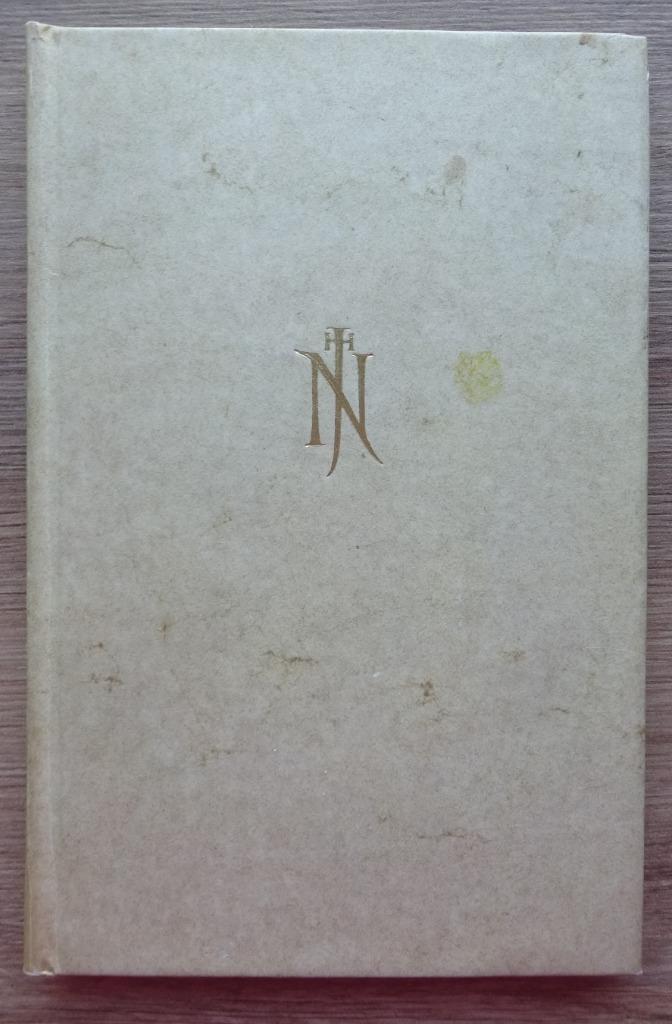 Robert D. Harlan 1982 Chapter Nine, Ophalen of Verzenden, Zo goed als nieuw