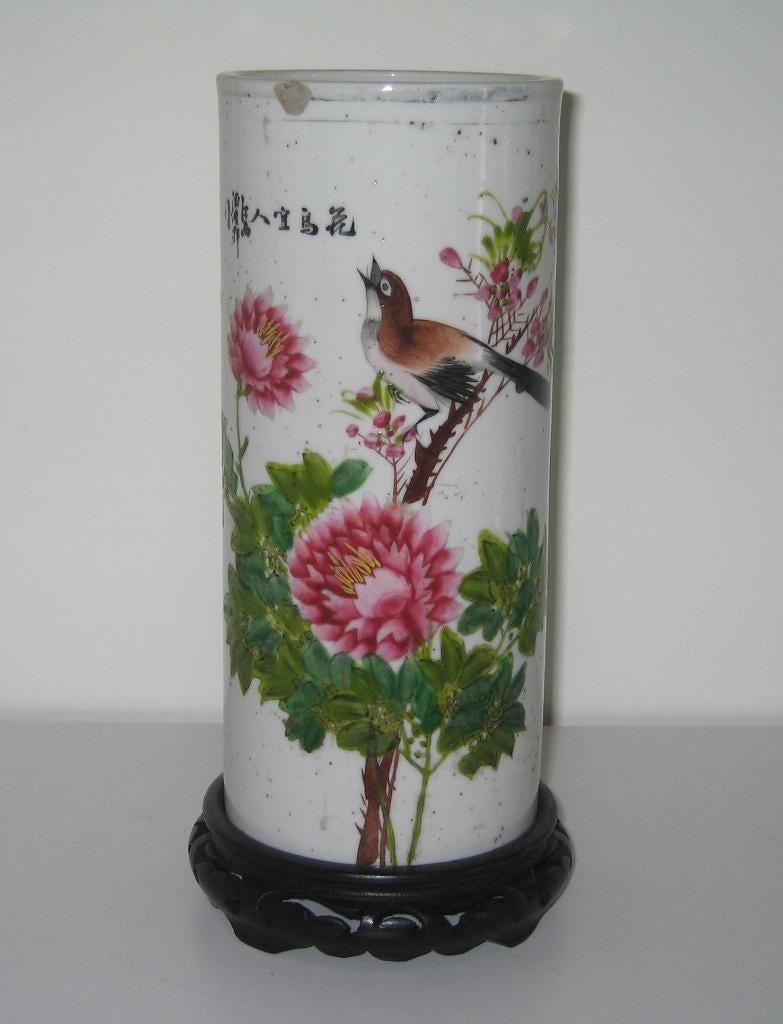 ANTIEK  PORSELEINEN  CHINESE  KOKERVAAS  -  2055, Ophalen