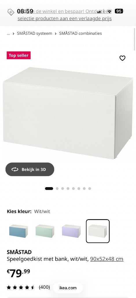 Speelgoedkoffer, Enfants & Bébés, Chambre d'enfant | Aménagement & Décoration, Meuble de rangement, Comme neuf, Enlèvement, IKEA