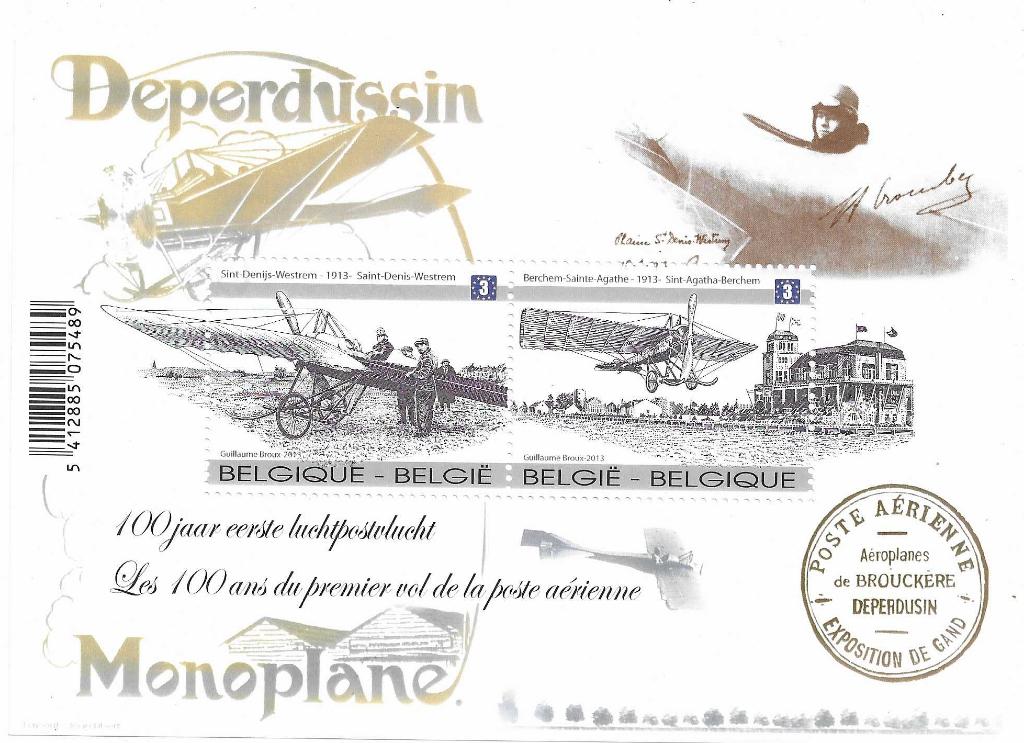 Belgische postzegels - Blok 207, Postzegels en Munten, Postzegels | Europa | België, Verzenden, Postfris