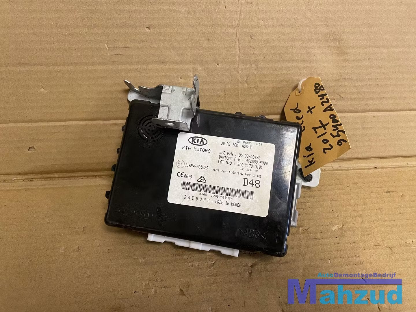 KIA CEE'D CEED comfort module 2012-2018 116RA003029, Heolleung-ro 12
06797  Seoul, Info@kia.com, Kia Corporation, Gebruikt