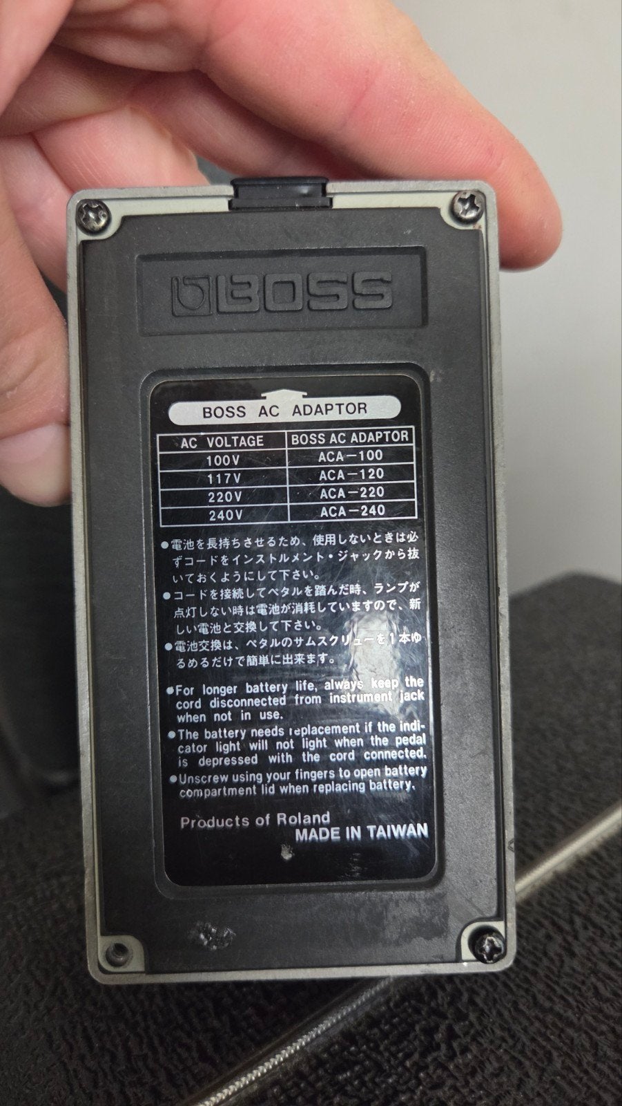 boss hm2 Taiwan, Muziek en Instrumenten, Ophalen of Verzenden