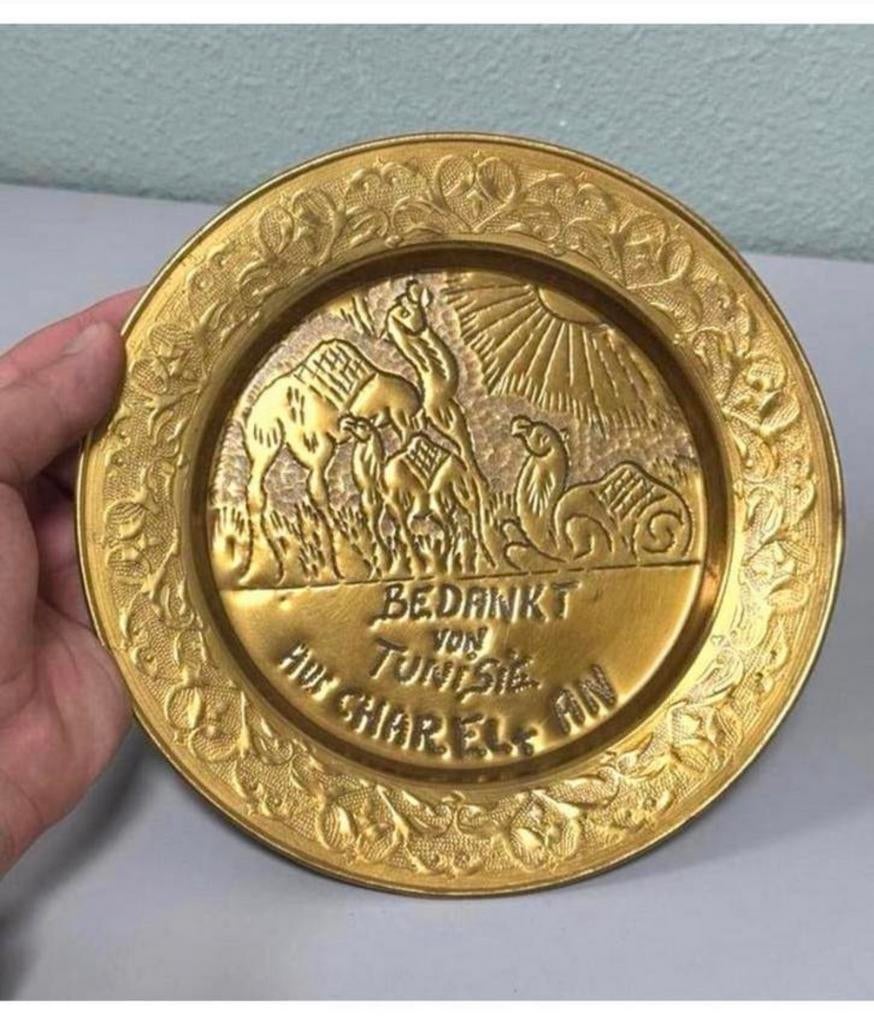 decoratieve messing schaal wand-bord kamelen Tunesië bedankt, Ophalen of Verzenden