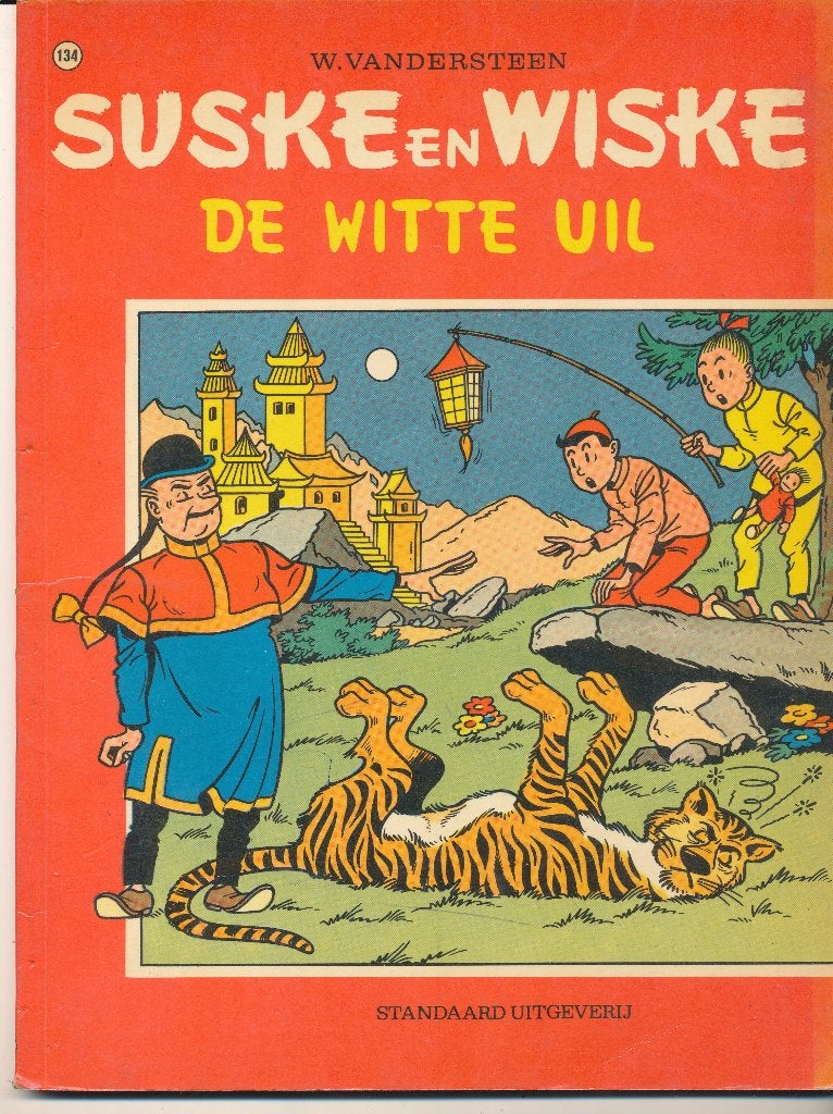 134 Suske en Wiske 1972 -  De witte uil ( 1' druk ), Boeken, Gelezen, Willy Vandersteen, Eén stripboek, Ophalen of Verzenden