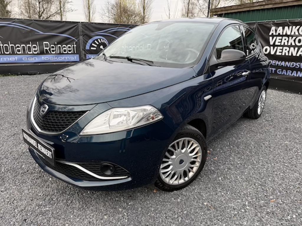Lancia Ypsilon, 2017, 1.2i, 73.000km, Airco, Pdc+ 12m Garant, Autos, Lancia, Achat, Entreprise, Carnet d'entretien, Ypsilon
