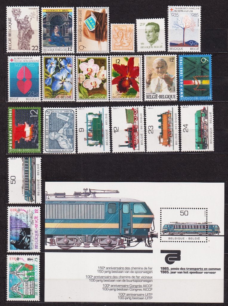 Belgique 1985 année complète **, Timbres & Monnaies, Envoi, Non oblitéré, Neuf