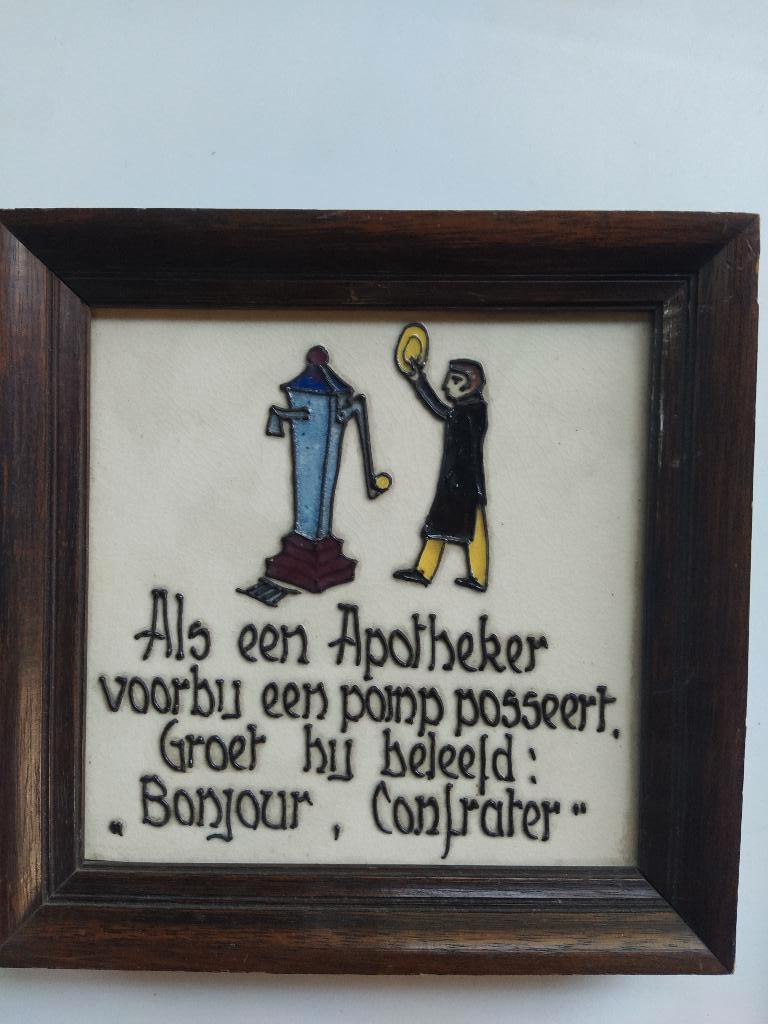 De Schoen maaker, weever..(e.a.oude beroepen)naar Jan Luyken, Enlèvement ou Envoi, Comme neuf