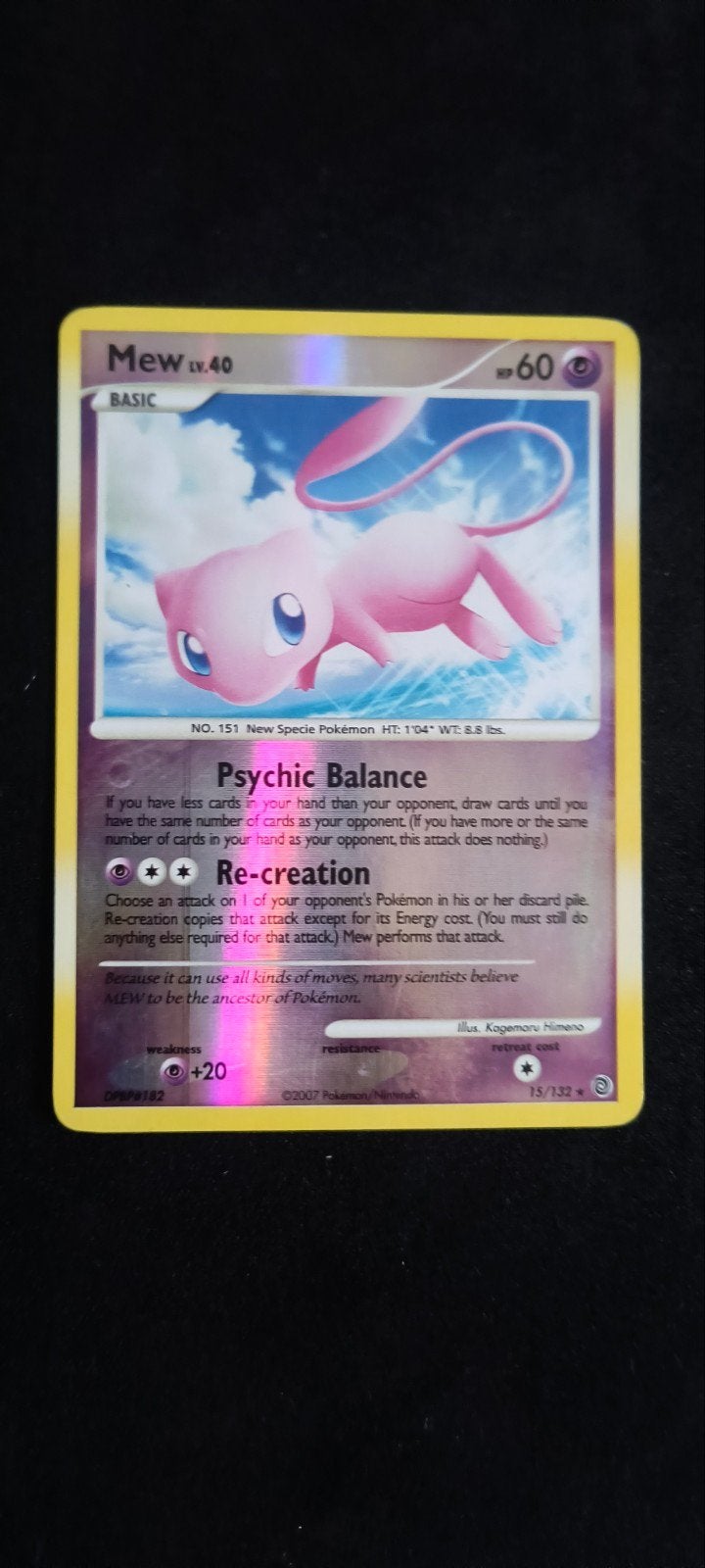 Mew Reverse 15/132, Enlèvement ou Envoi, Comme neuf, Cartes en vrac, Foil