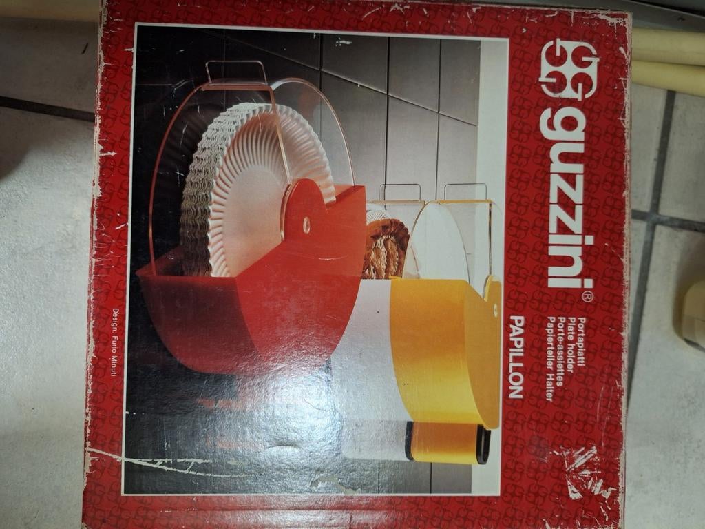Retro Taartpresentatieschaal Guzzini, Ophalen of Verzenden