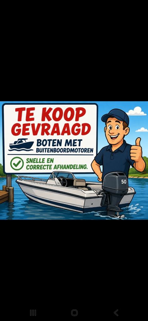 Te koop gevraagd, Ophalen