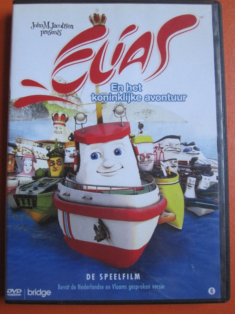 Elias - Le petit canot de sauvetage et l'aventure royale, CD & DVD, DVD | Enfants & Jeunesse, À partir de 6 ans, Série télévisée