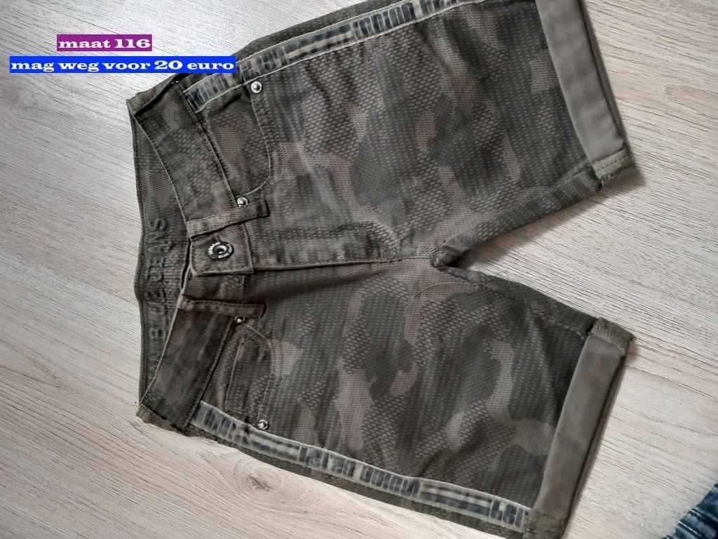 Nieuwe Short M 116, Kinderen en Baby's, Kinderkleding | Maat 116, Ophalen of Verzenden, Nieuw, Jongen