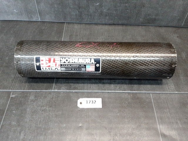 ZX7R 1996 - 2002 Kawasaki Demper D1-58791, Motoren