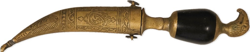 Dolk met schede en Havikskop, Arabisch bewerkt., Ophalen of Verzenden