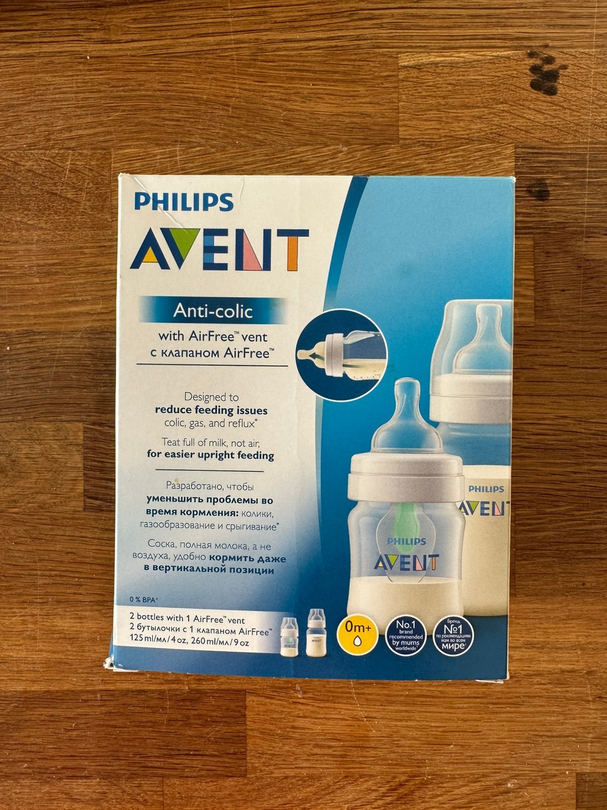 Philips anti -collic babyflessenset met Airfree-ventiel, Ophalen, Nieuw, Babyfles, Philips Avent
