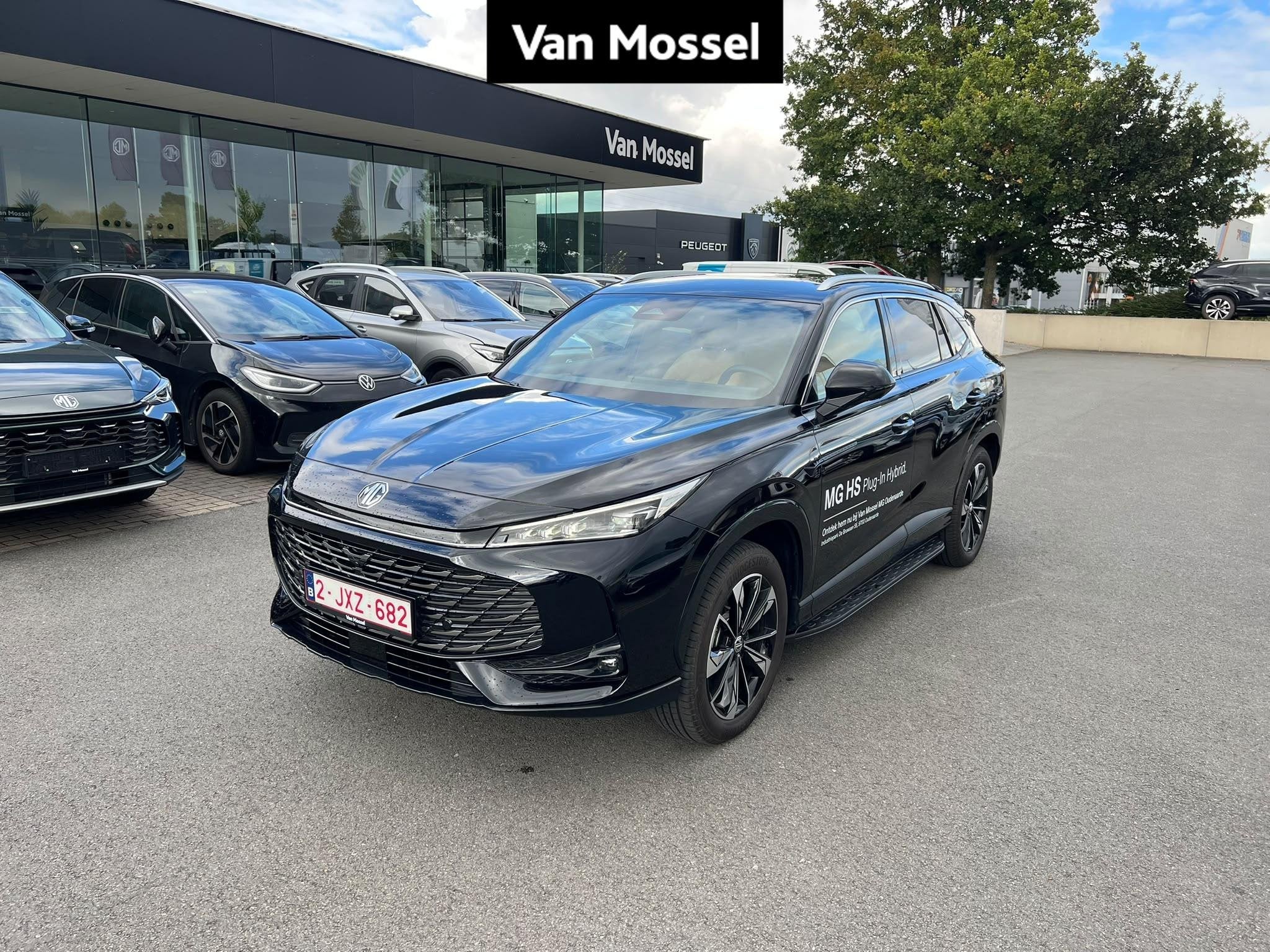 MG HS 1.5T Comfort Plug-In | 7 JAAR GARANTIE | 19" VELGEN |, Auto's, Beige, 4 cilinders, Plug-in hybride, Bedrijf