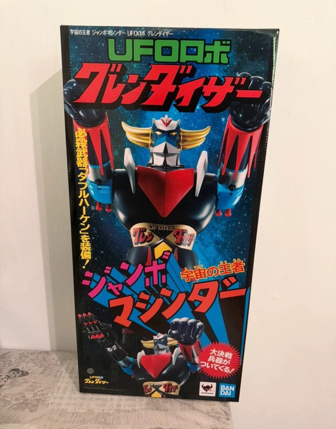 Goldorak Jumbo Grendizer UFO 60cm, Enlèvement ou Envoi, Comme neuf