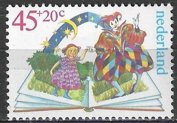 Pays-Bas 1980 - Yvert 1141 - L'enfant et ses livres (PF), Envoi, Non oblitéré