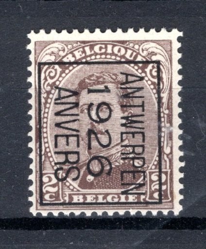 PRE127B MNH** 1926 - ANTWERPEN 1926 ANVERS, Envoi, Non oblitéré, Neuf