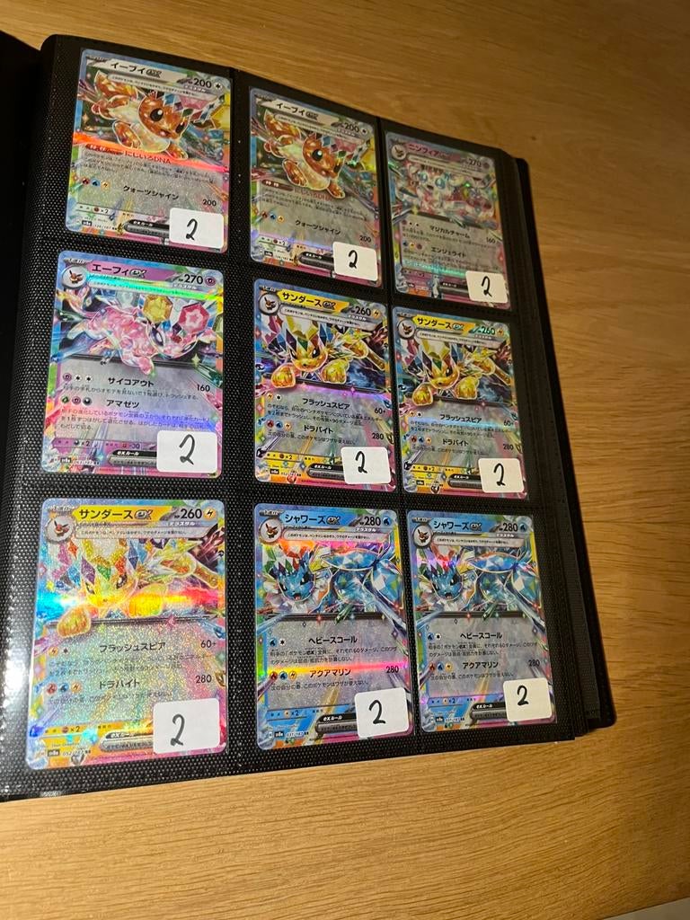 Pokemon kaarten te koop!, Ophalen, Zo goed als nieuw