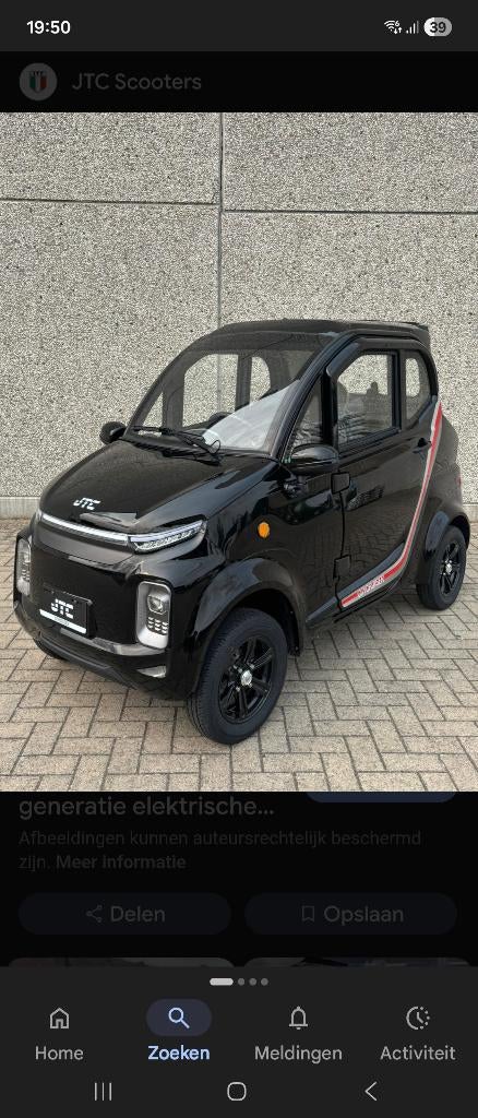 Brommobiel electrisch 45 km u, Zo goed als nieuw, Ophalen, Overige merken, 16 km/u of meer