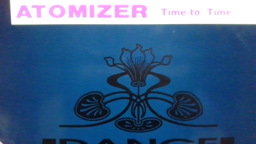 ATOMIZER " TIME TO TIME ", Cd's en Dvd's, Vinyl | Dance en House, Ophalen of Verzenden, Zo goed als nieuw, 12 inch, Techno of Trance