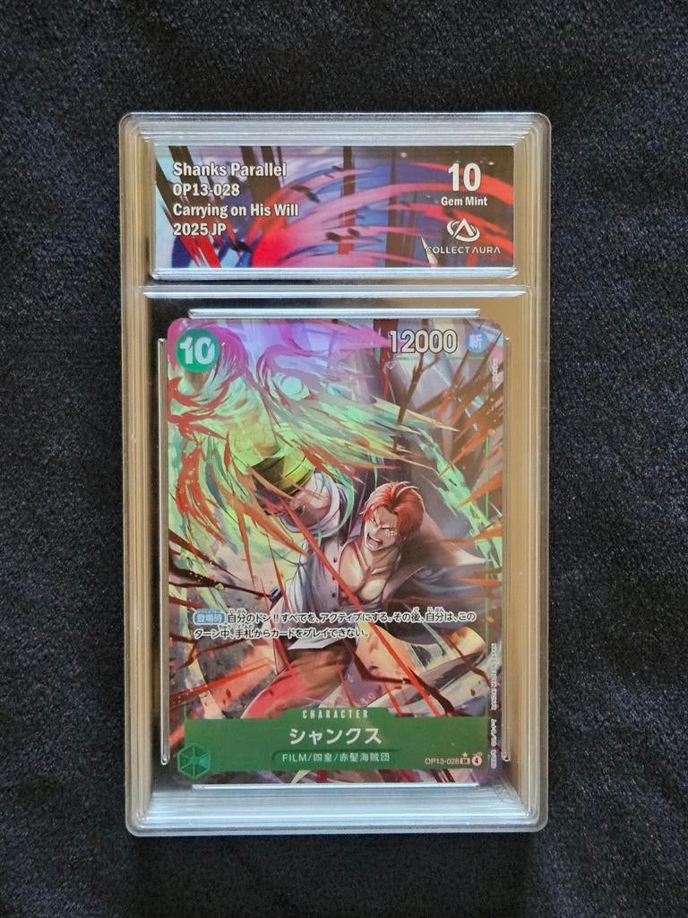 Shanks Parallel OP13-028, Ophalen, Nieuw, Overige typen