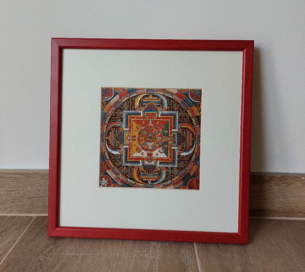 Cadre bordeau 24x24 cms, 24 cm, Enlèvement ou Envoi, 24 cm, Comme neuf