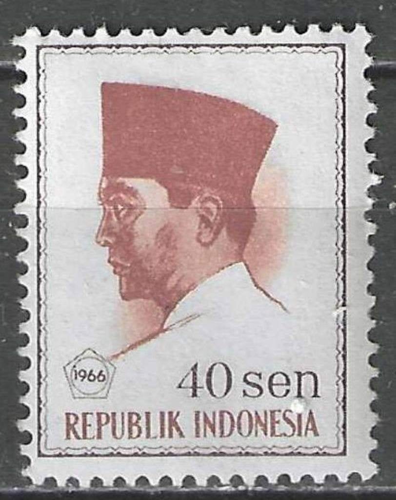 Indonesie 1966/1967 - Yvert 462 - President Sukarno (PF), Postzegels en Munten, Verzenden, Postfris