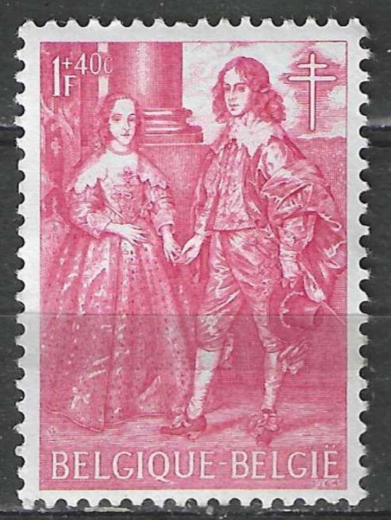 Belgique 1964 - Yvert/OBP 1308 - Antitering (PF), Timbres & Monnaies, Timbres | Europe | Belgique, Non oblitéré, Art, Envoi