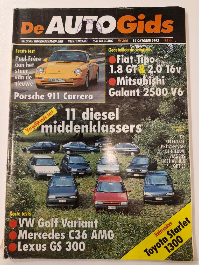 Autogids 366, Enlèvement ou Envoi
