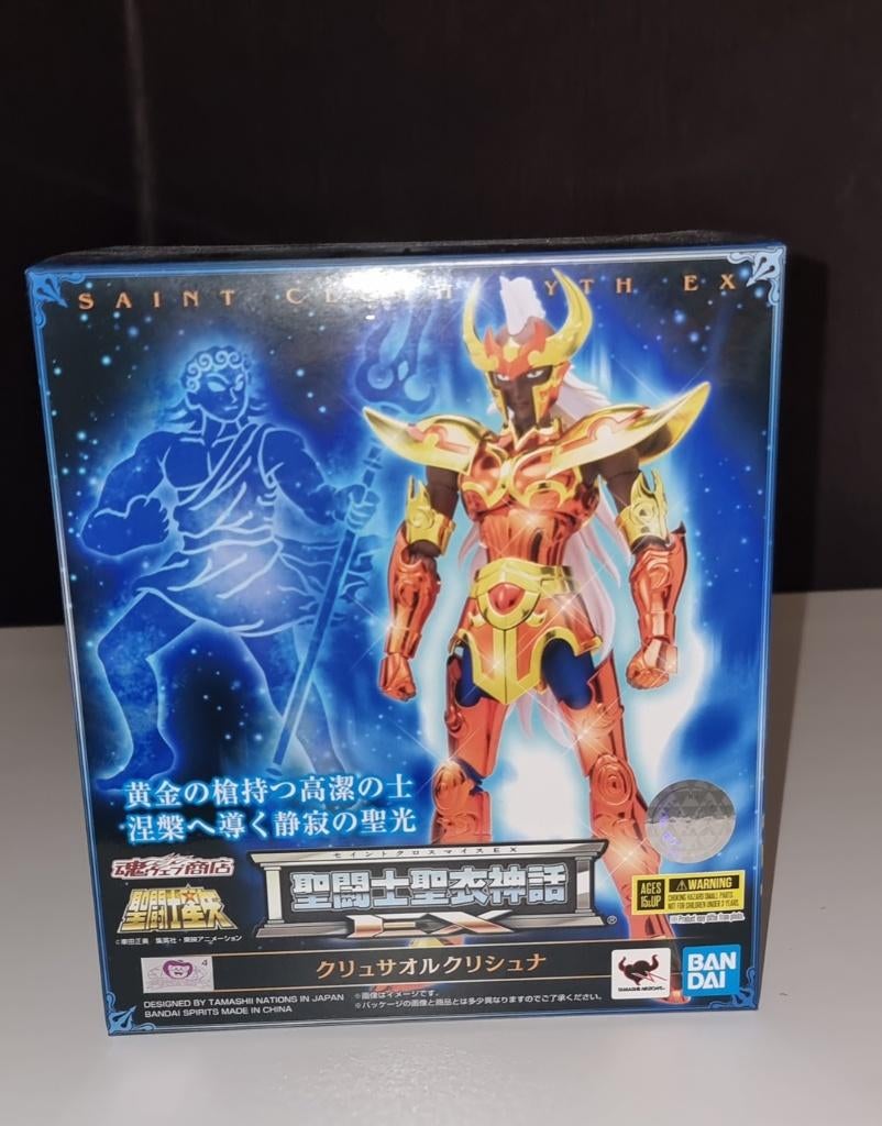 Saint Seiya Myth Cloth Ex Chrysaor Krishna Marinas Poseidon, Collections, Statues & Figurines, Neuf, Fantasy, Enlèvement