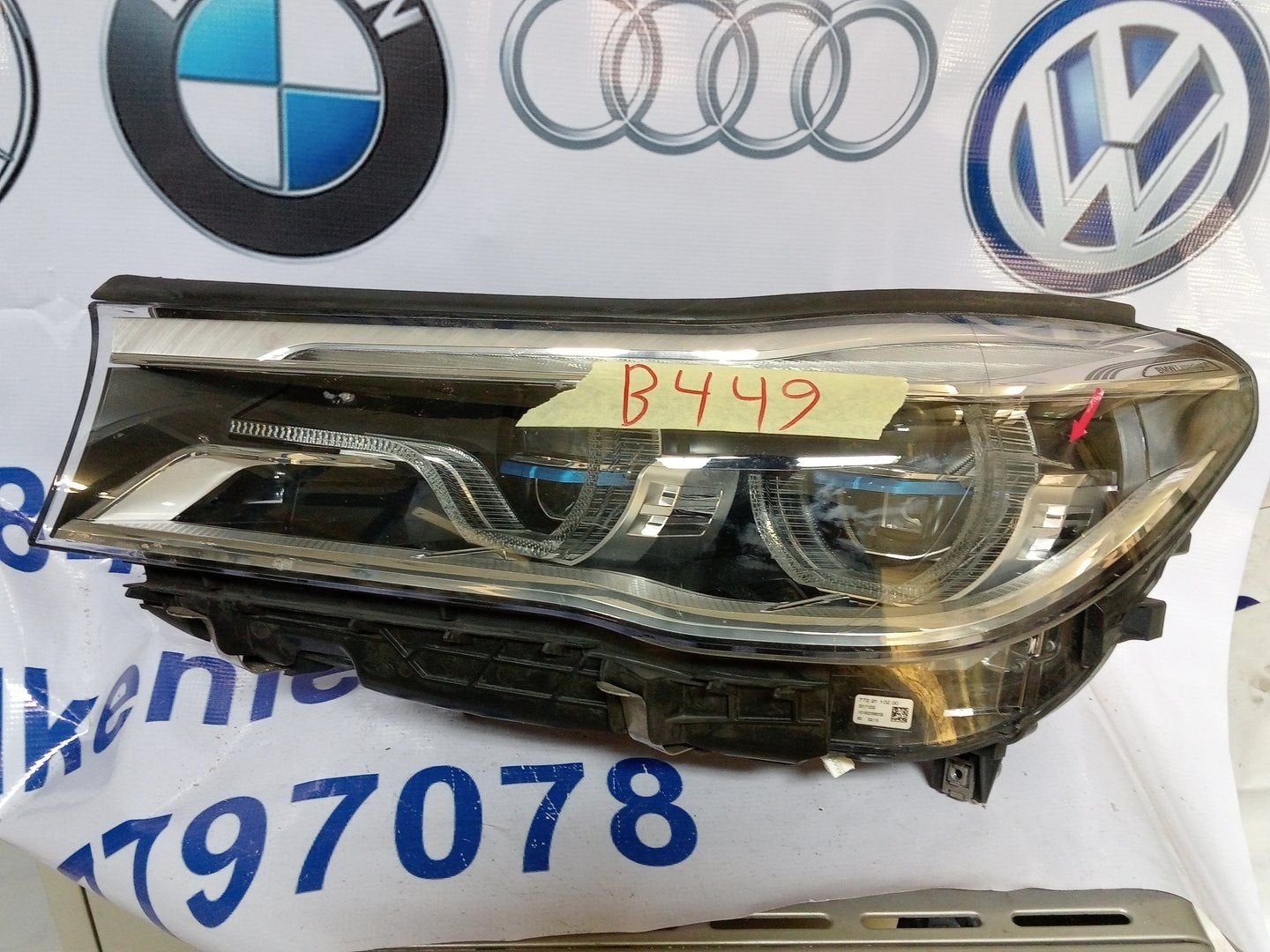 BMW 7 G11 G12 KOPLAMP 740870301, -, Utilisé, -, Enlèvement ou Envoi