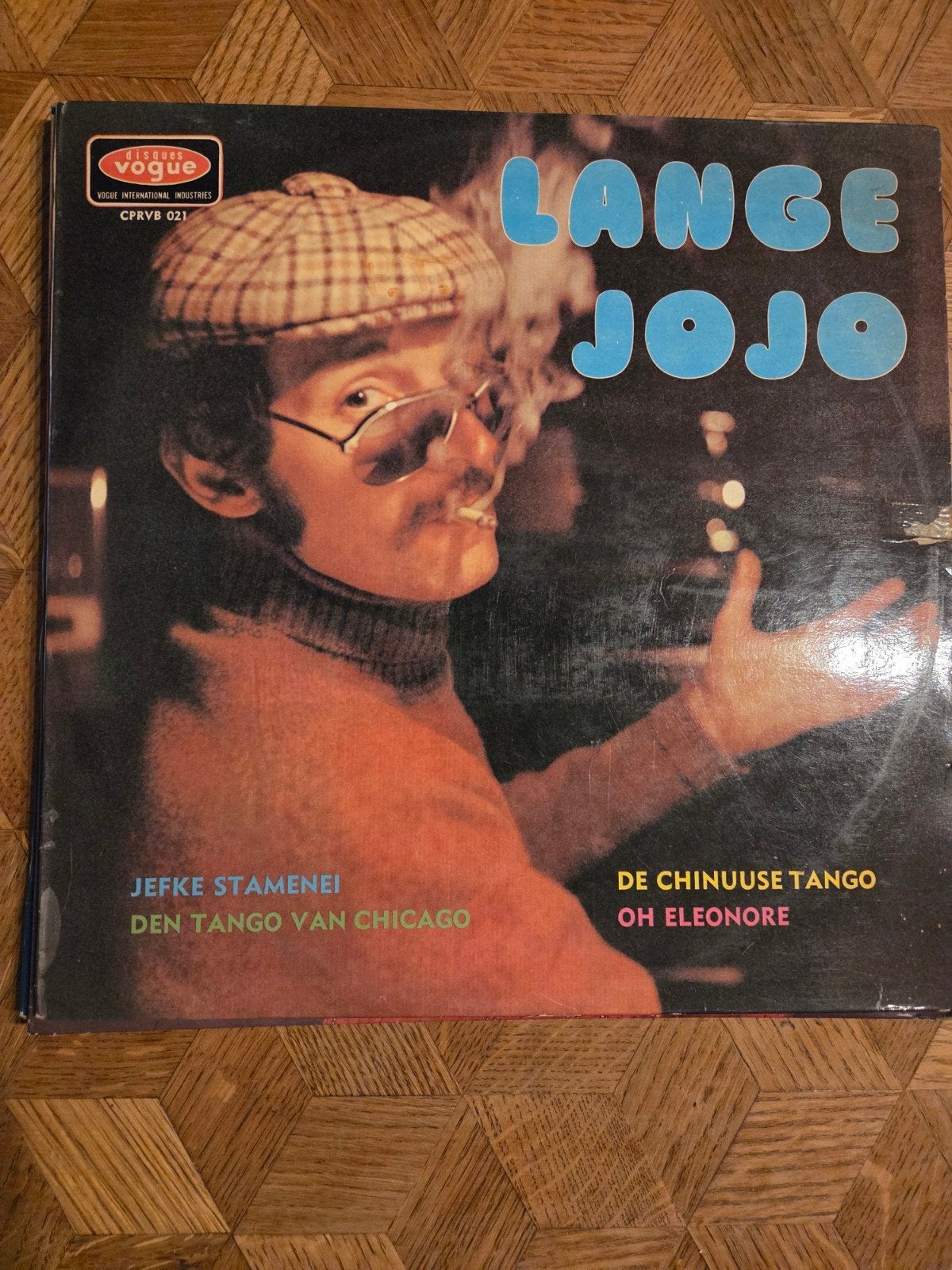 lanje jojo, Ophalen