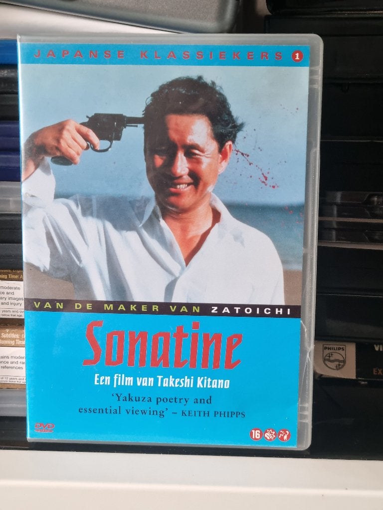 Sonatine, Takeshi Kitano, Beat Takeshi, Aya Kokumai, Cd's en Dvd's, Ophalen of Verzenden