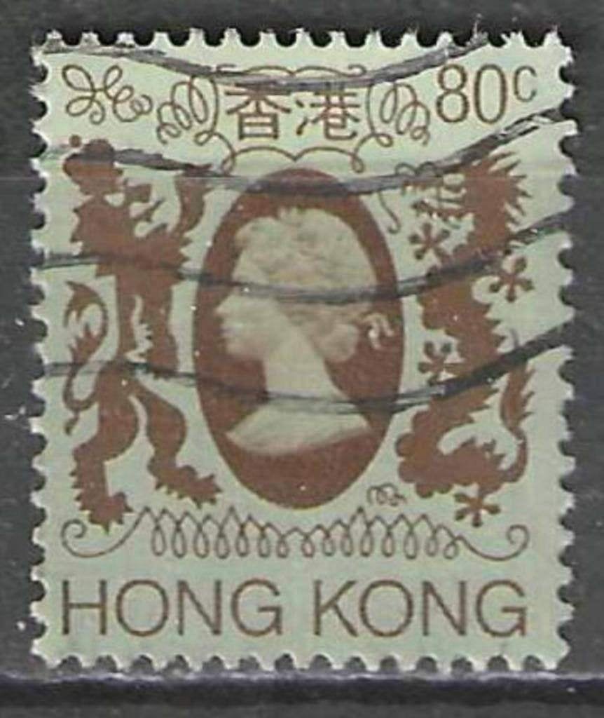 Hong Kong 1985 - Yvert 456 - Reine Elisabeth II (ST), Envoi, Affranchi