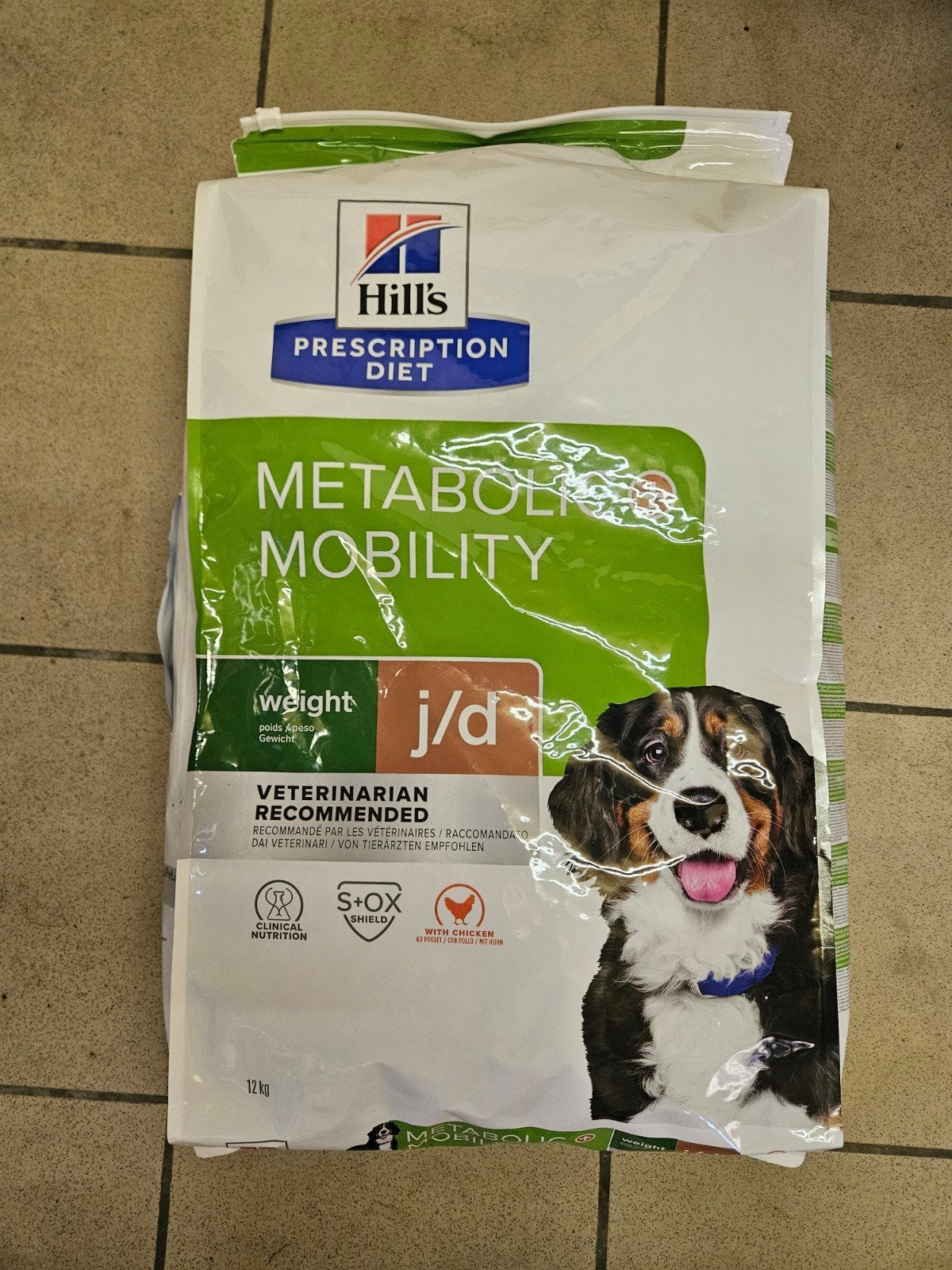 hill's prescription diet, Animaux & Accessoires, Nourriture pour Animaux, Envoi, Chien