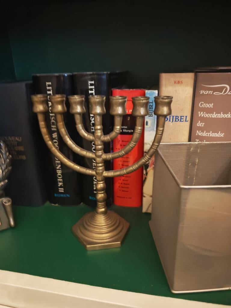 Joodse kandelaar, Antiek en Kunst, Ophalen